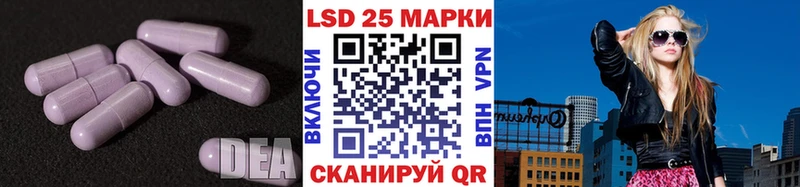 MEGA ONION  Высоковск  Лсд 25 экстази ecstasy  что такое  