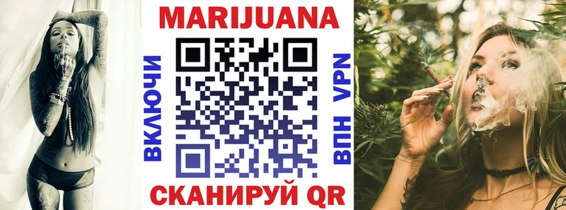 купить закладку  Высоковск  кракен ONION  Конопля SATIVA & INDICA 
